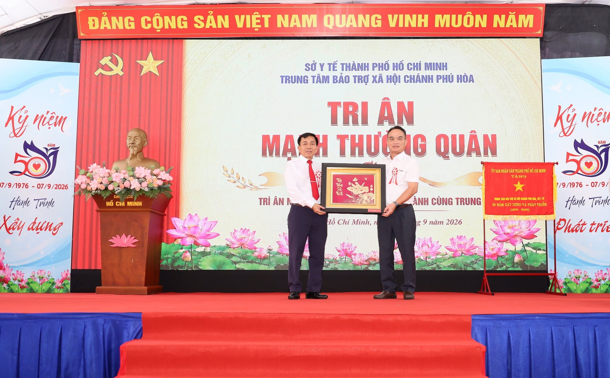 Trung tâm Chánh Phú Hòa kỷ niệm 50 năm thành lập