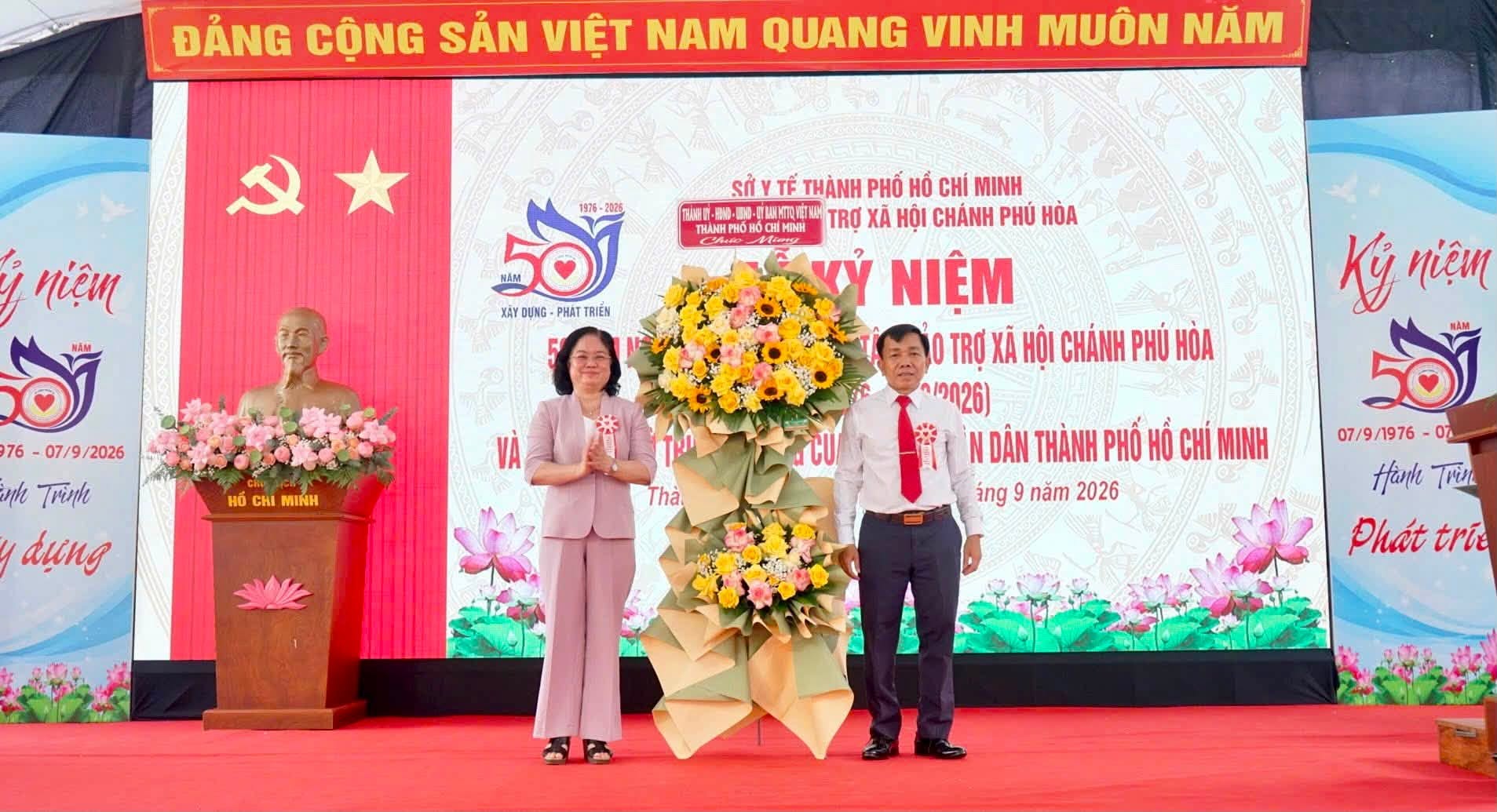 Trung tâm Chánh Phú Hòa kỷ niệm 50 năm thành lập
