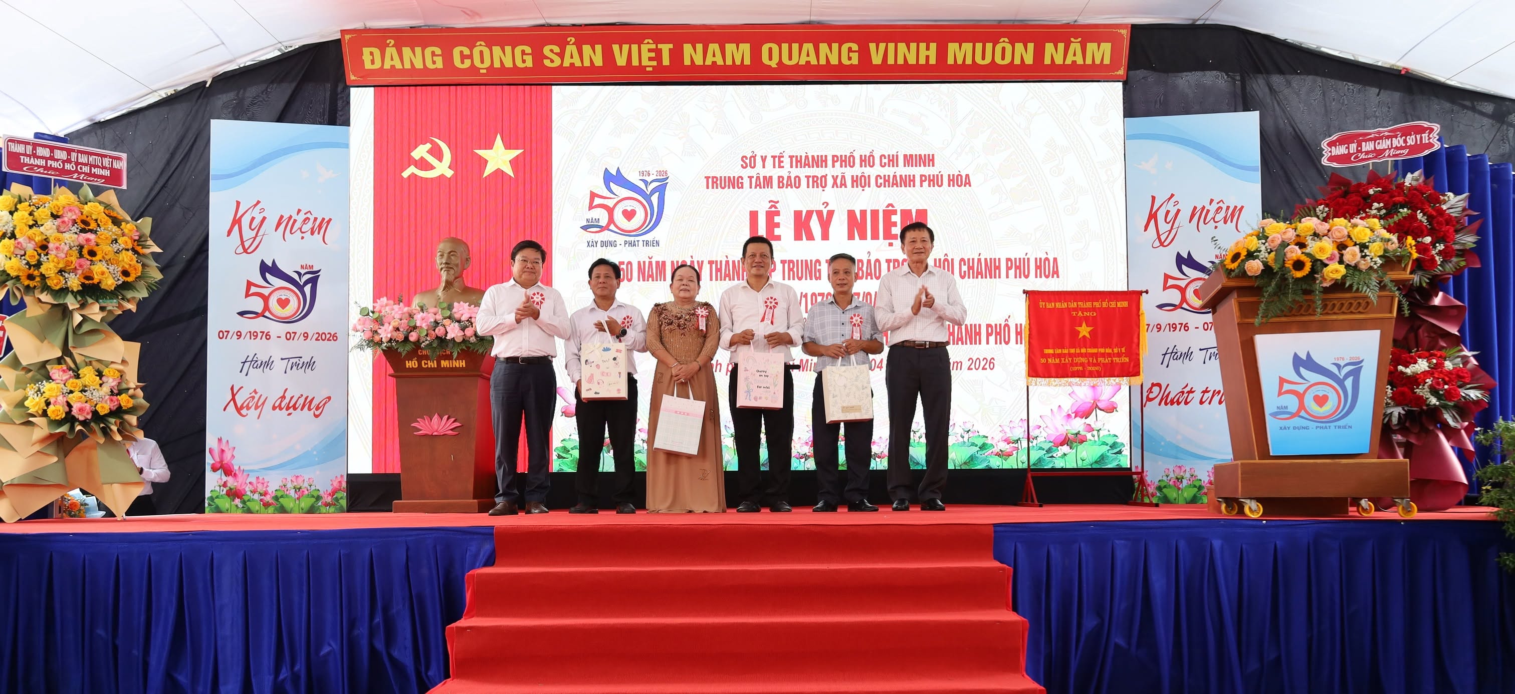 Trung tâm Chánh Phú Hòa kỷ niệm 50 năm thành lập