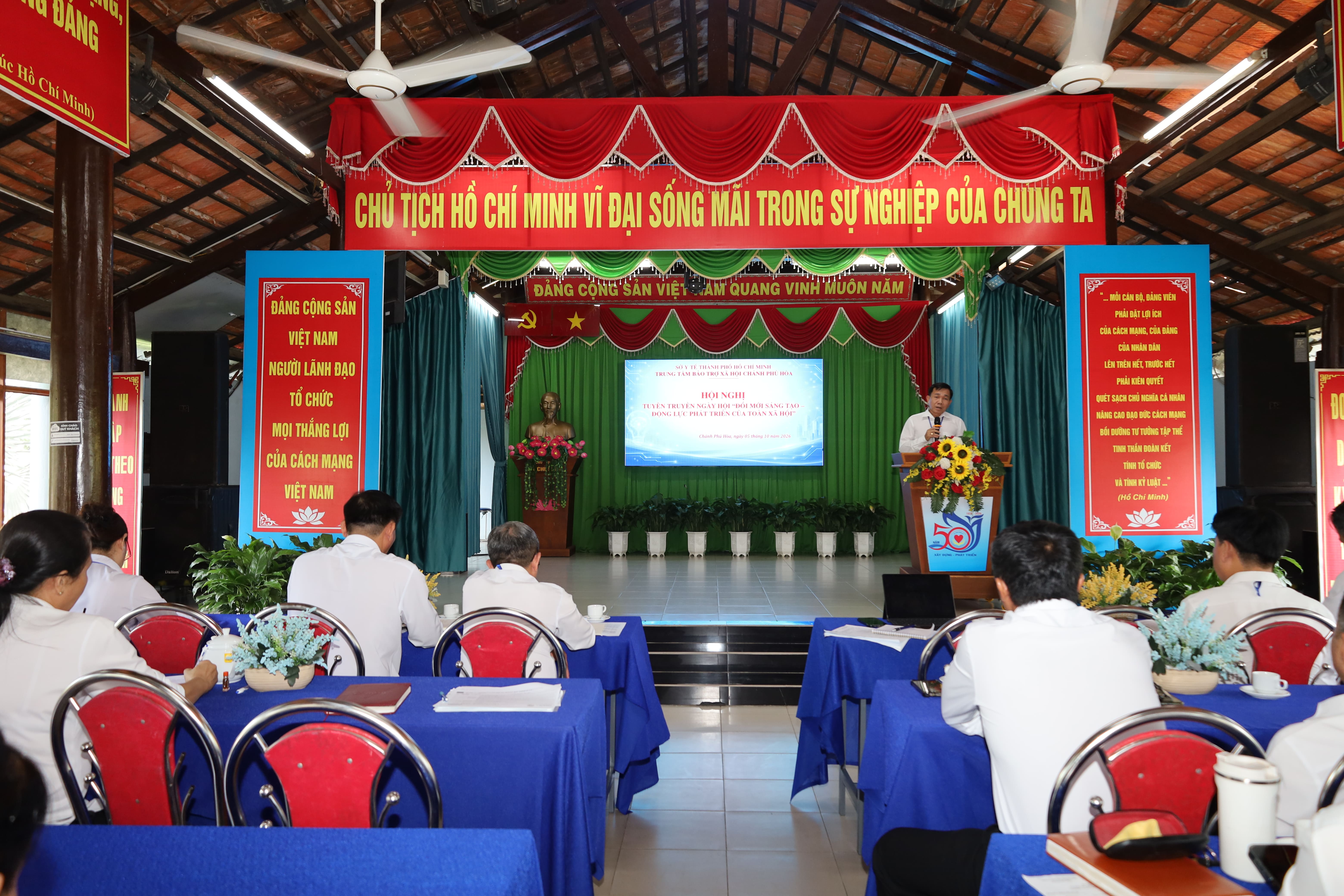 TRUNG TÂM BẢO TRỢ XÃ HỘI CHÁNH PHÚ HÒA TỔ CHỨC HỘI NGHỊ TUYÊN TRUYỀN VỀ NGÀY HỘI ĐỔI MỚI SÁNG TẠO QUỐC GIA NĂM 2026
